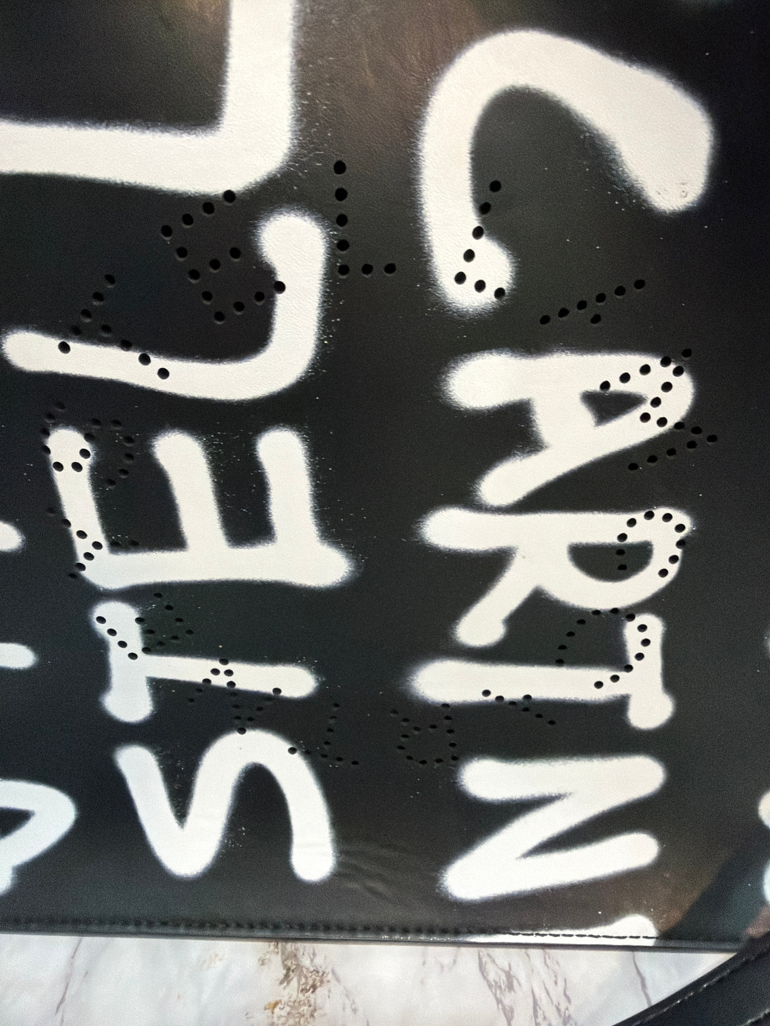 Stella McCartney tote/crossbody bag (new)